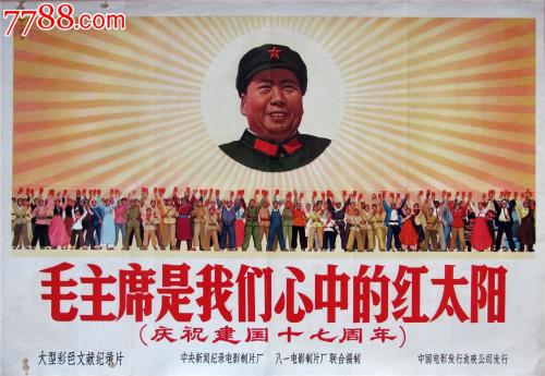 弗雷德尼亚学院文凭毕业证样本资料